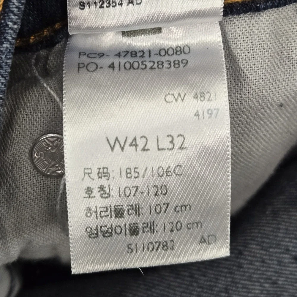 Levis ***stains item